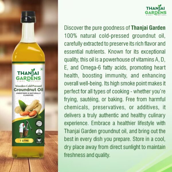 Groundnut Oil - Image 3